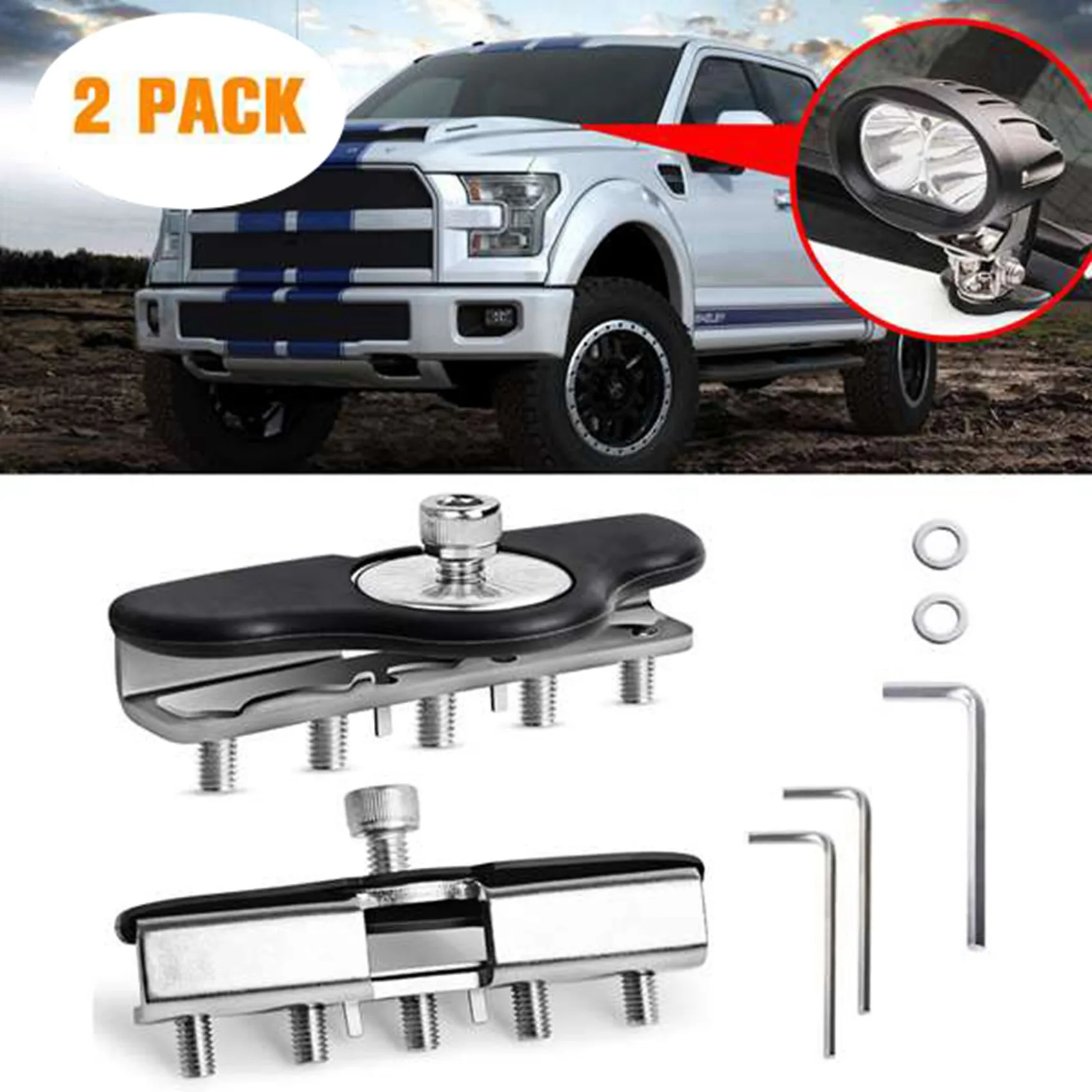 Automotive Stainless Steel Hood Door Clip Bracket Hood Universal Lamp Bracket Punch-Free LED Strip Light Bracket