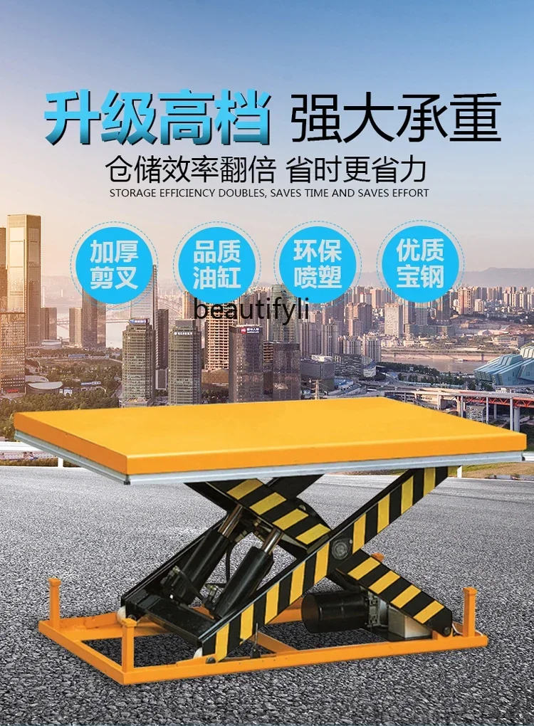 

YH55 Fixed electric hydraulic lifting platform truck with wheels Household small electric freight elevator hoist