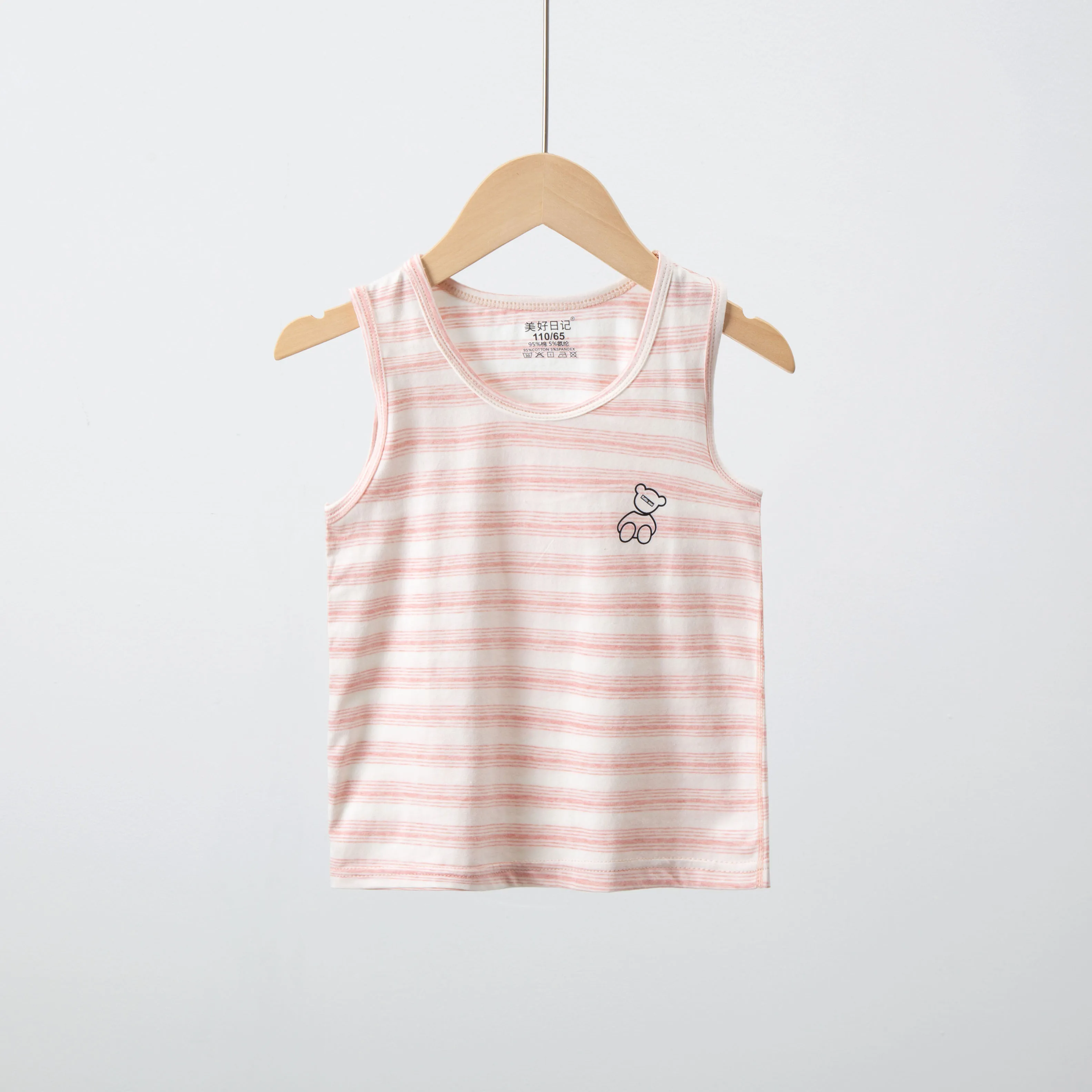 ワンピース型子供用ベスト 男の子 女の子用 コットンプリント - Baby Clothing Bundles のレビューと価格