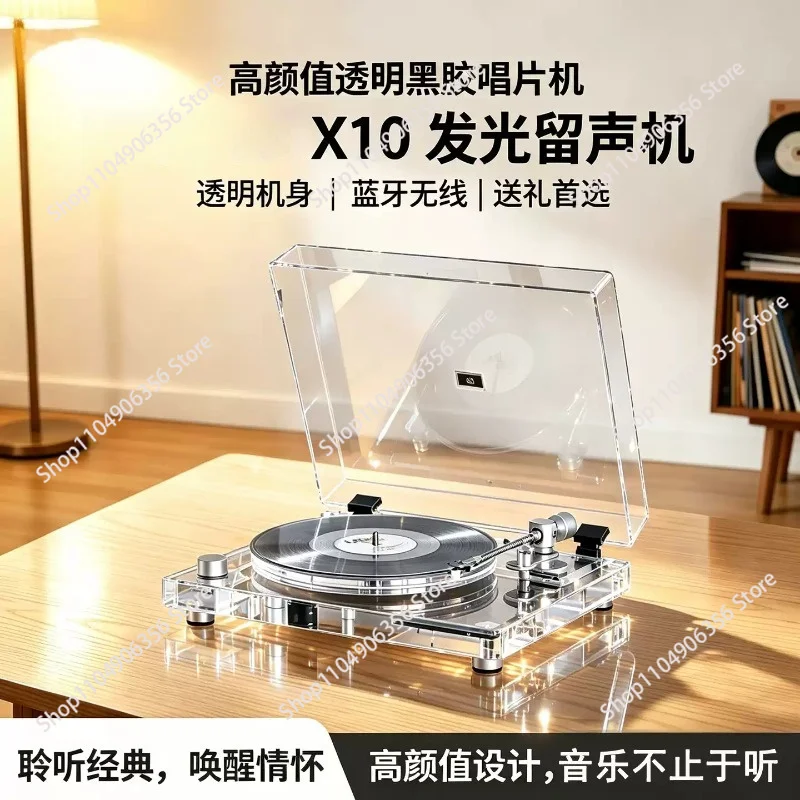X10 Transparent Luminous Vinyl Turntable Bluetooth LP Record Player Modern Stylish Gramophone for Home Decor & Gift
