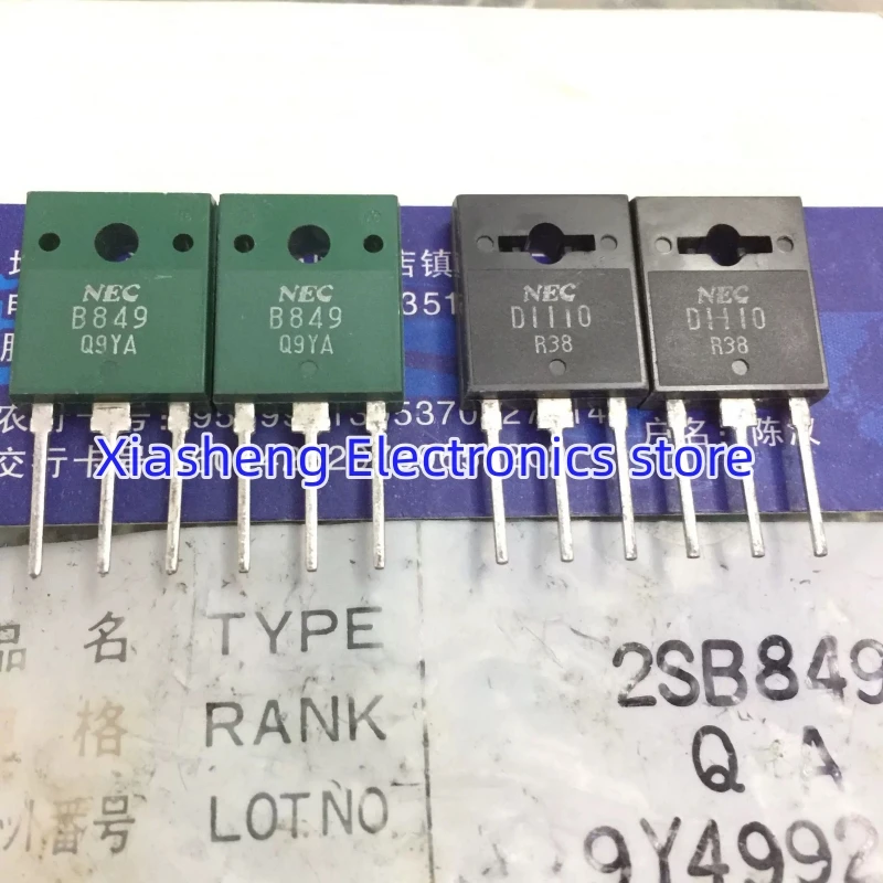 

New Original 2Pairs 2SD1110 D1110 + 2SB849 B849 TO3PN Audio Amplifier Transistor In Stock