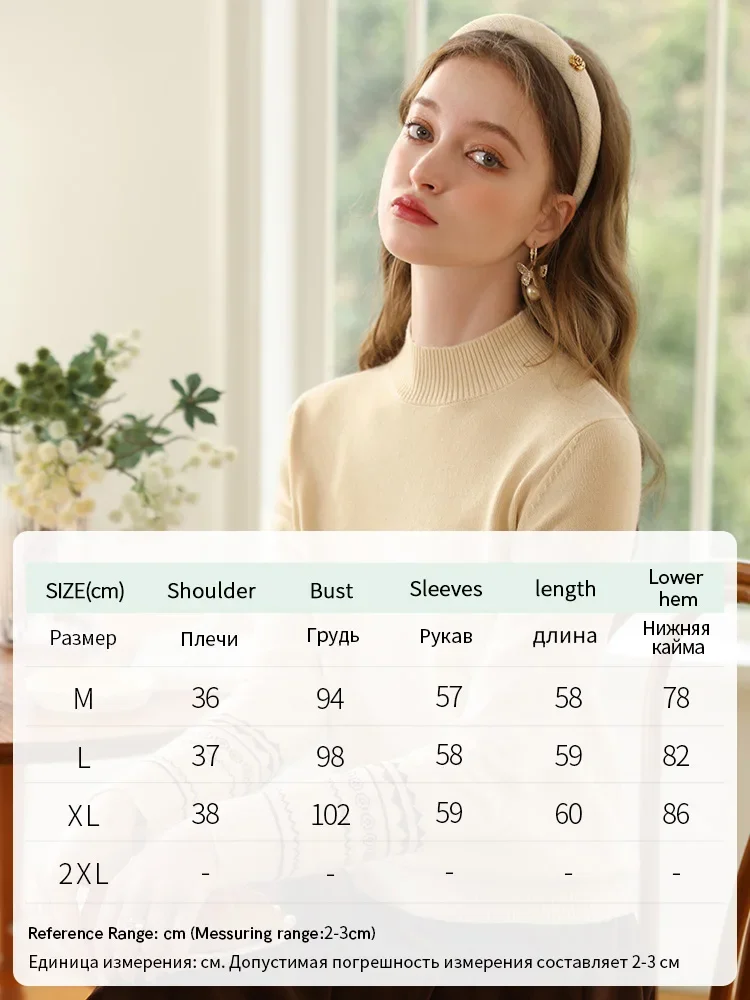 I BELIEVE YOU Sweater For Women Mock Neck Jacquard Lazy Wind Winter 2023 New Loose Warm Basic Soft Knitwears Jumper 2234125168