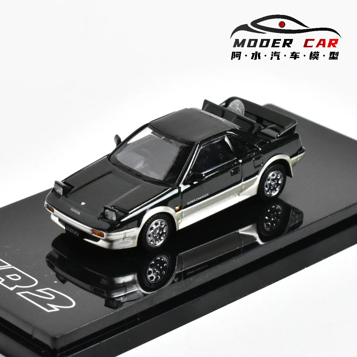 HOBBY JAPAN 1:64 MR2 Diecast Model Car