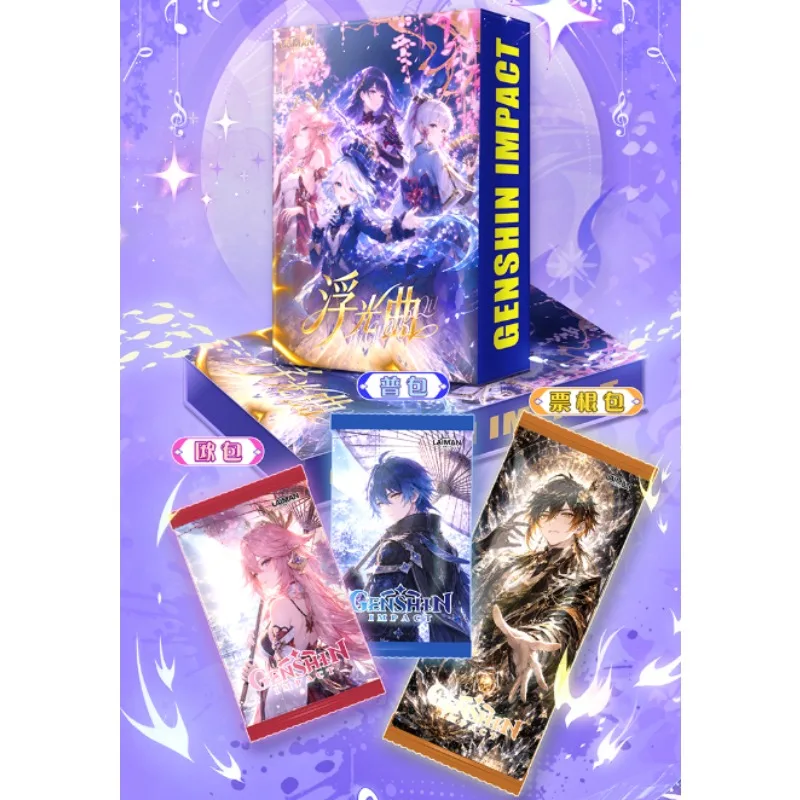LAIMAN Genshin Impact Floating Light Song Collectible Trading Cards Furina Anime Foil Card Collection SSR UR Limited Edition