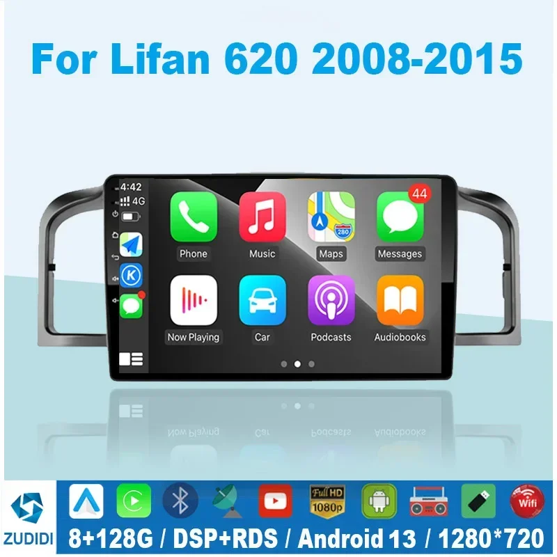 

Android 13 4G HiFi 2din Android 13 Car Radio Multimedia Video Player Navigation GPS For LIFAN 620 Solano 2008-2013 carplay