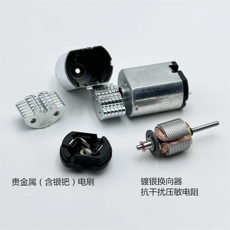 1 قطعة 20 مللي متر تيار مستمر 3 فولت 3.7 فولت تهتز المحرك اهتزاز قوي 7.2 مللي متر x 13.8 مللي متر مايكرو موتور لعبة مدلك
