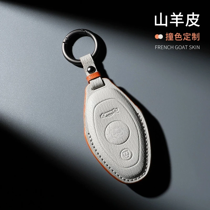 For McLaren GT 720S 600LTP1 540C 570 Key Set High-end Goat Leather All Inclusive Key Protection Case Buckle Customized