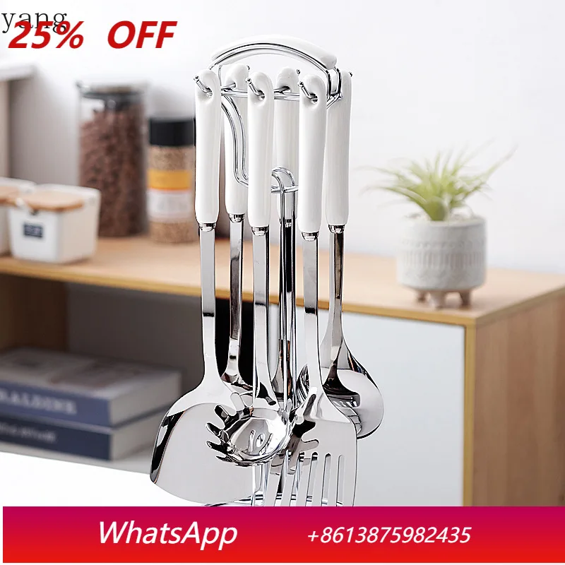 

LMM household stainless steel kitchen utensils full set spatula set cooking shovel spoon