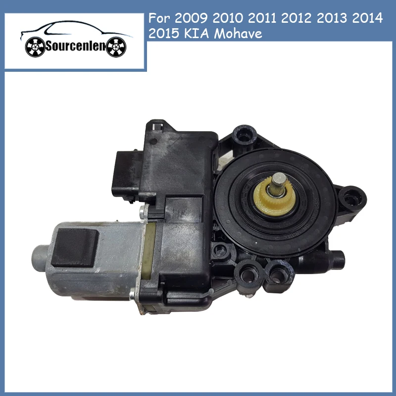 

Front Left Safety Window Motor For 2009 2010 2011 2012 2013 2014 2015 KIA Mohave 82450-2J010 824502J010