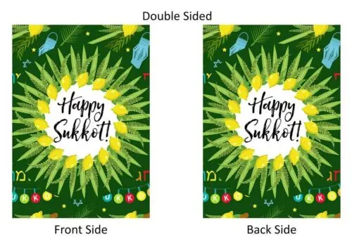 HAPPY SUKKOT Double Sided Garden Flag Jewish Holiday Feast of Tabernacles NEW