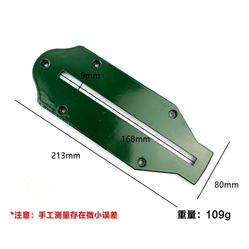 255 Cutting Machine 1031 Aluminum Saw Round Disc Middle Cover Accessories