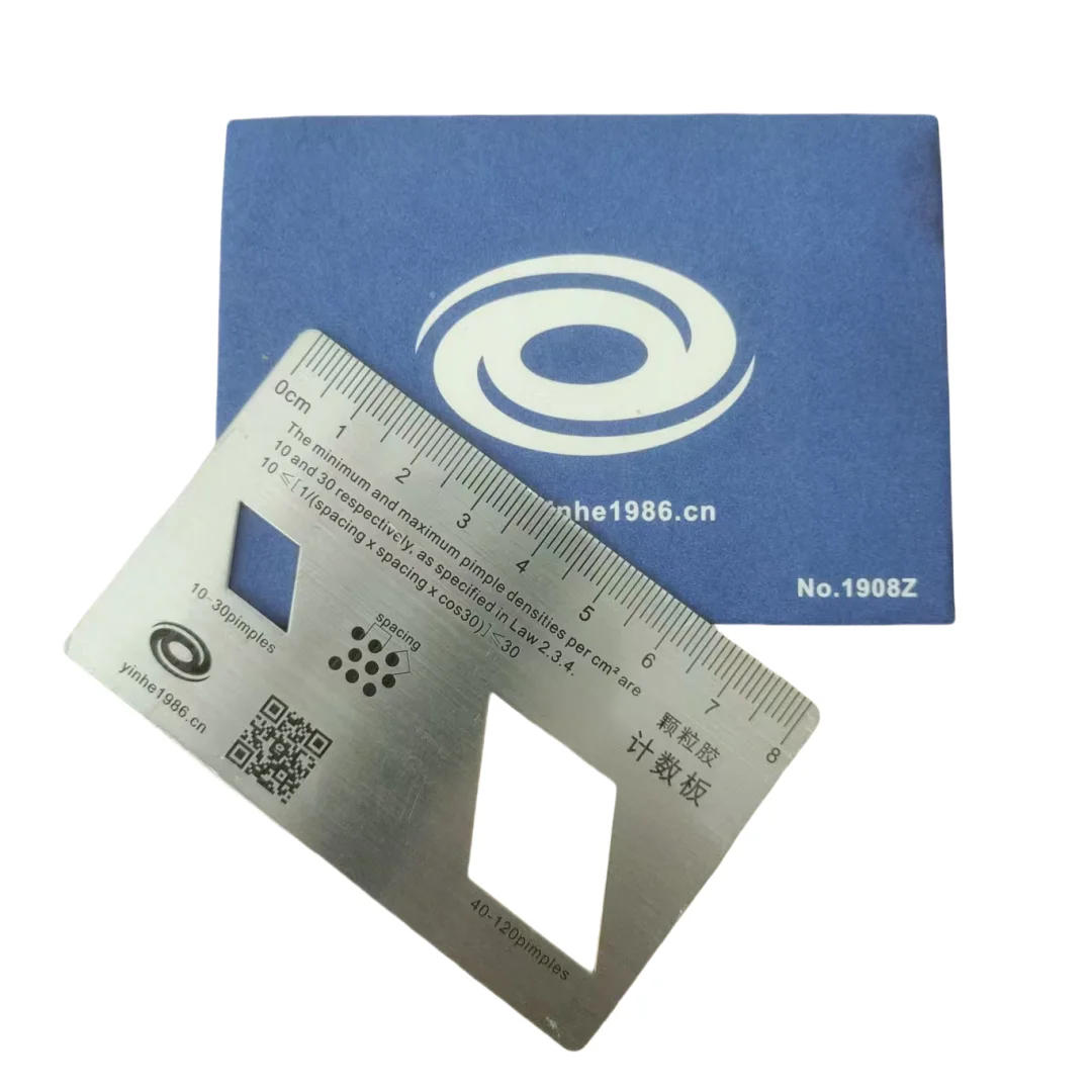 Professional Stainless Steel Table Tennis Rubber Pimples Counting & Measuring Ruler for Pips-out Rubber ITTF Compliance Testing