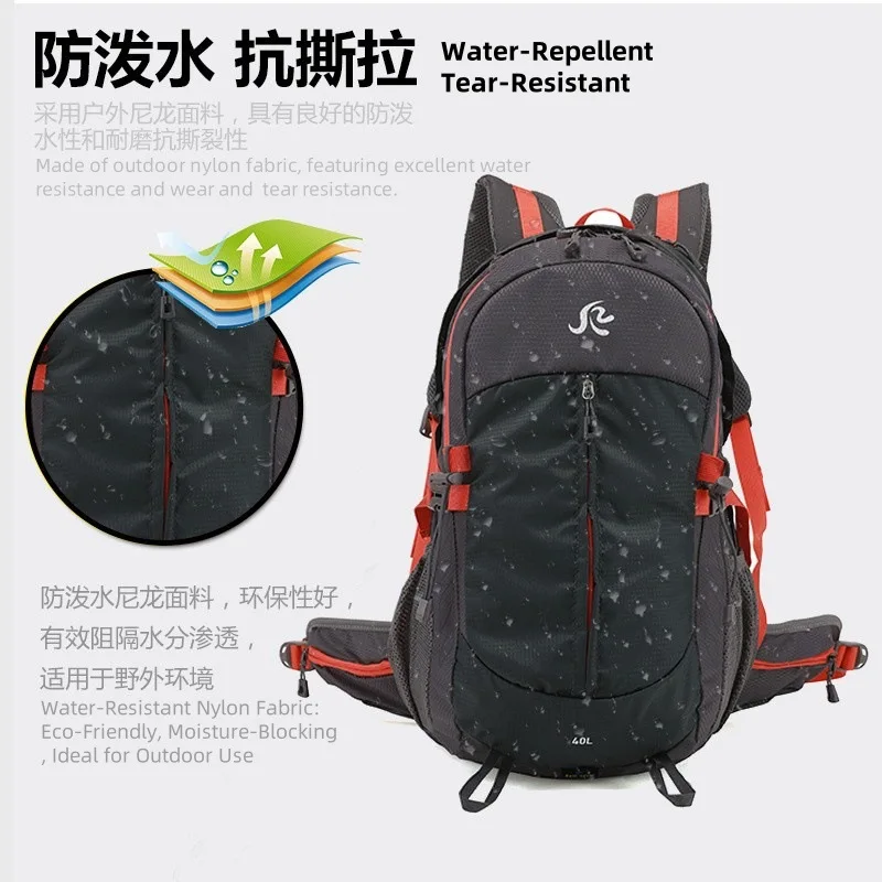 Outdoor mountaineering hiking backpack, breathable and waterproof travel bag, large capacity portable sports bag