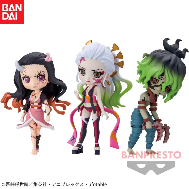 

In Stock Bandai Original Anime Demon Slayer Q Posket Petit Giyuutarou Daki Kamado Nezuko Action Figure Model Holiday Gifts