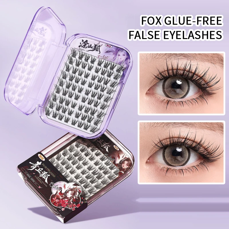 BQI グルーフリーつけまつげ、韓国製ピュアつけまつげ、自然なカール、太く、フォトジェニックで自然、初心者向け