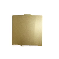 ENERGETIC Double Sided Textured/Smooth PEI PEO PET PEY Spring Steel Sheet Build Plate 257x257mm for Bambu Lab X1,P1P,P1S,X1C,A1