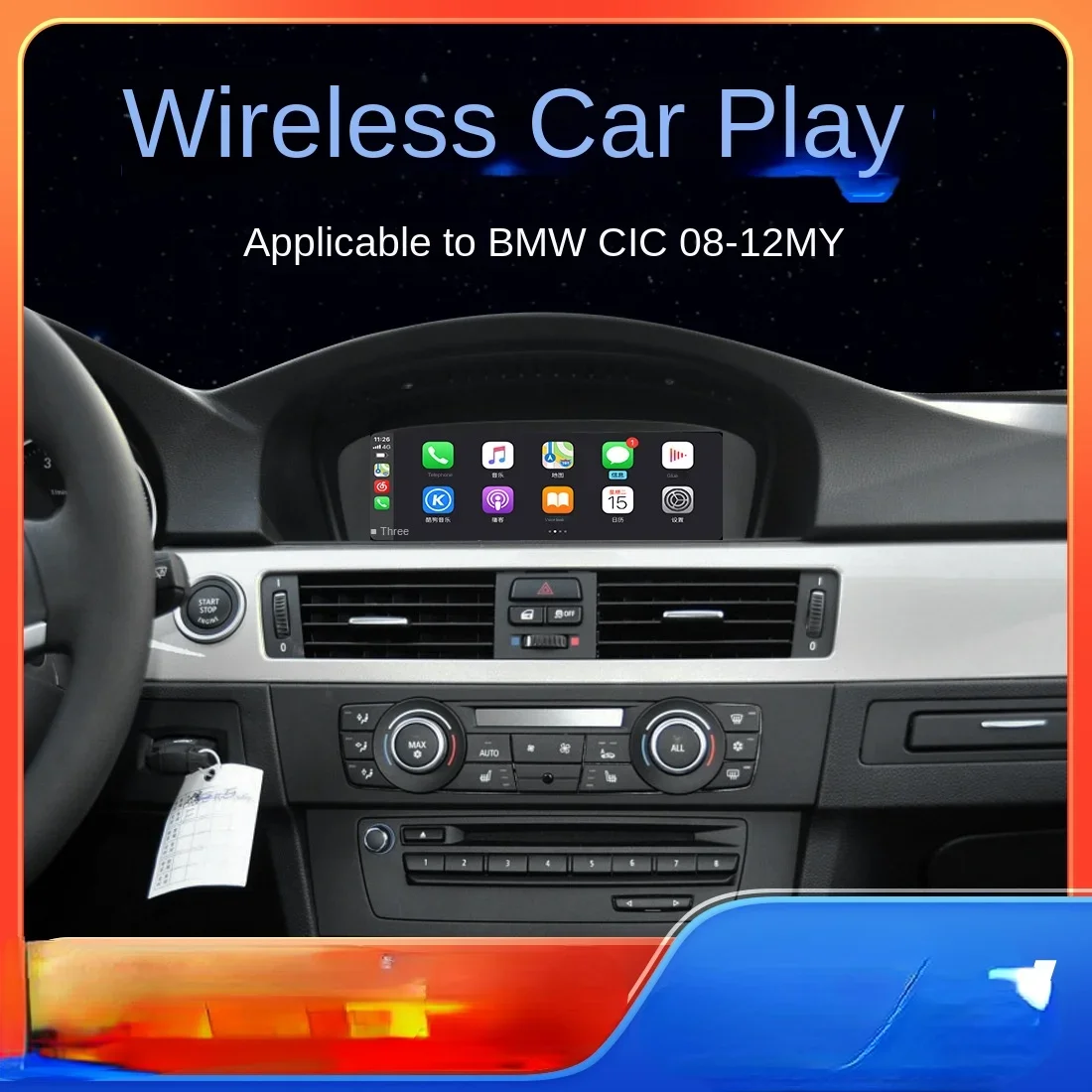 Joyeauto for BMW F20/F21/F22/F30/F31/F32 Wireless CarPlay Module Box