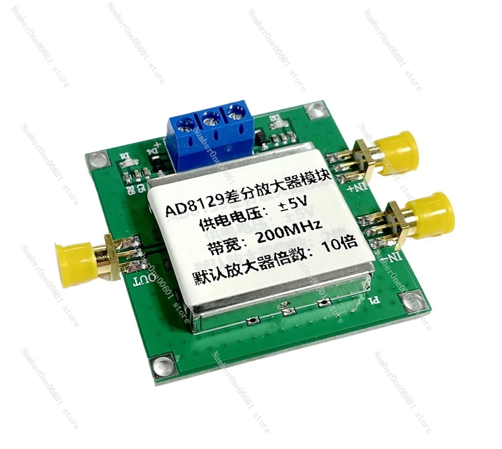 AD8129 differential receiving amplifier module differential to single-ended common-mode rejection ratio low noise