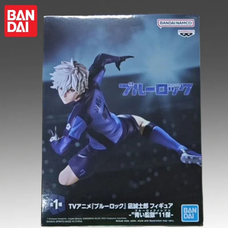 在庫あり バンダイオリジナル バンプレスト ブルーロック ナギ・セイシロウ アクションフィギュア モデル人形 新品箱入り アニメキャラクター ガレージ
