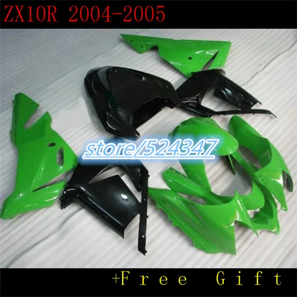 

Advanced peak green fairing kit ink black kawasaki ninja 2004 ZX10R ZX 2005-04-10 r r 04 05 2004 ZX 2004 at three o 'clock-Nn