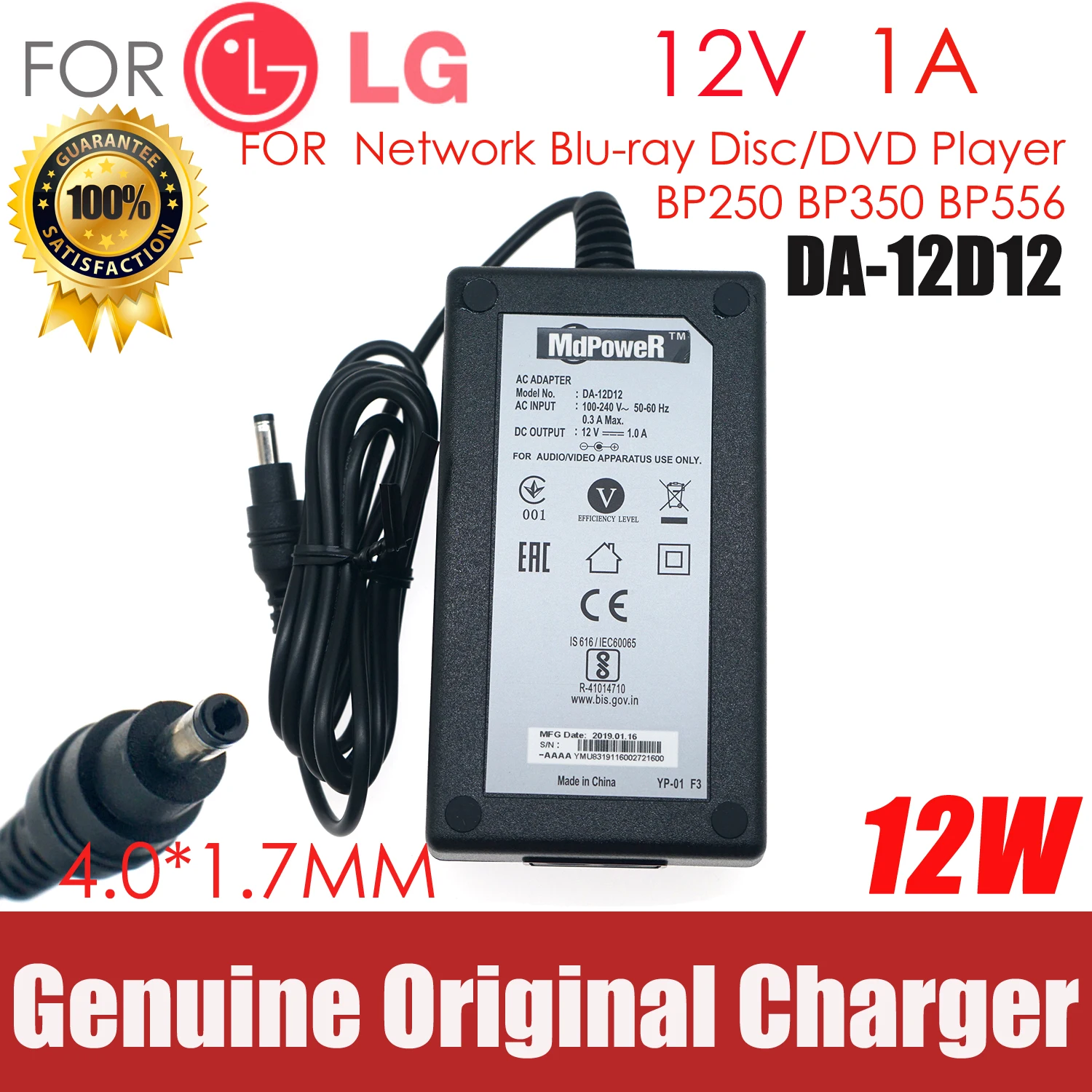 

Оригинальный адаптер переменного тока DA-12D12 12 В 1 А для LG BP-125 BP125-N BP556 BP350 BP255 Blu-ray DVD 3D-плеер Блок питания Шнур зарядного устройства