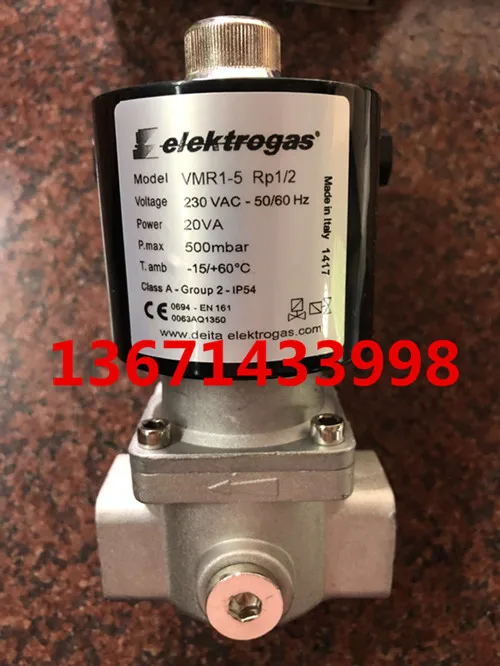 valvulas de solenoide de gas mbar vmr15 rp1 500 01