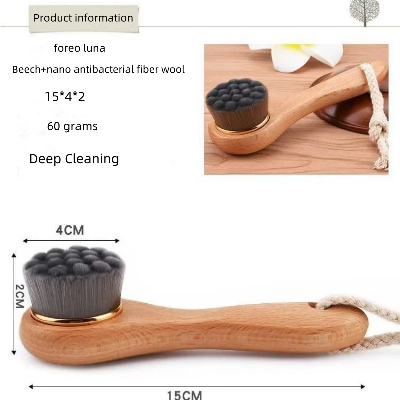 1. แปรงทําความสะอาดผิวหน้า Cat Paw ขนนุ่ม คู่มือลึก - คลีนซิ่งที่จําเป็น! ขจัดสิวหัวดําอย่างอ่อนโยน ปรับรูขุมขนได้