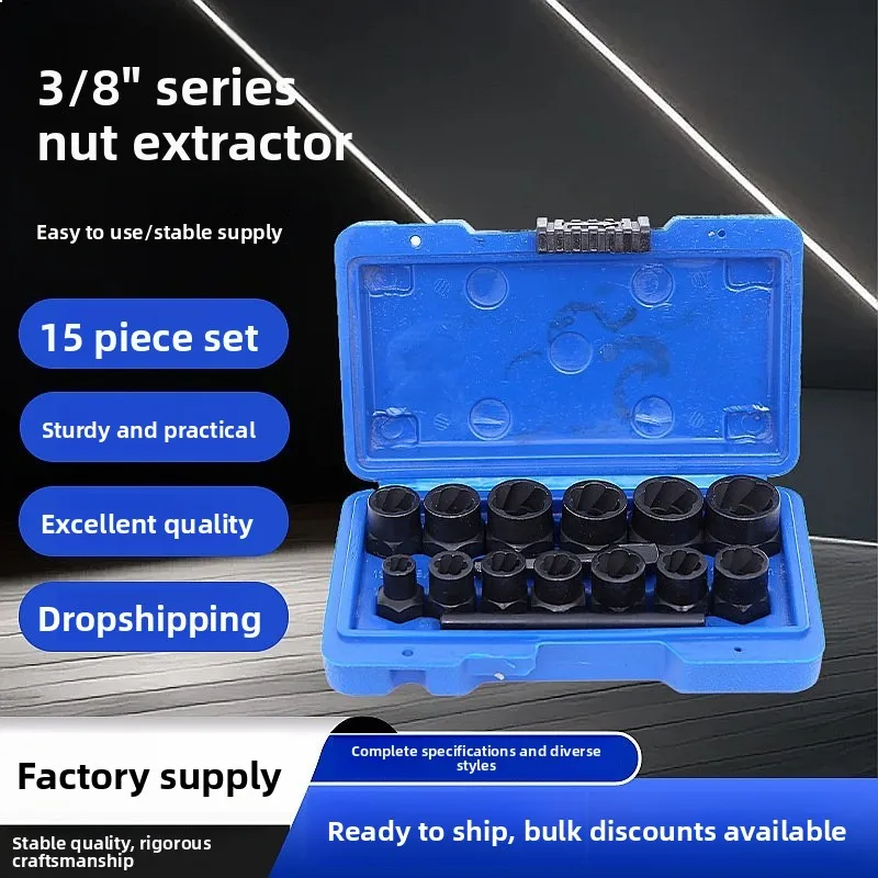 15PCS 38 Series Nut Extractor Set Stripped Screw Remover Socket Tool Kit