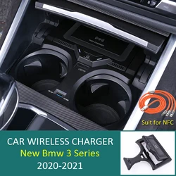 For BMW 3 /4 Series G26 G20 G28 G22 With NFC Card Key Car Wireless Charger Fast Phone Charging Plate Accessories 2020 2021