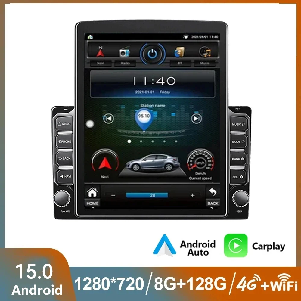8 cores 8+256GB Vertical Screen Android 15 Car Radio Multimedia Video MP5 Player Stereo GPS Navigation Universal 2Din CarPlay