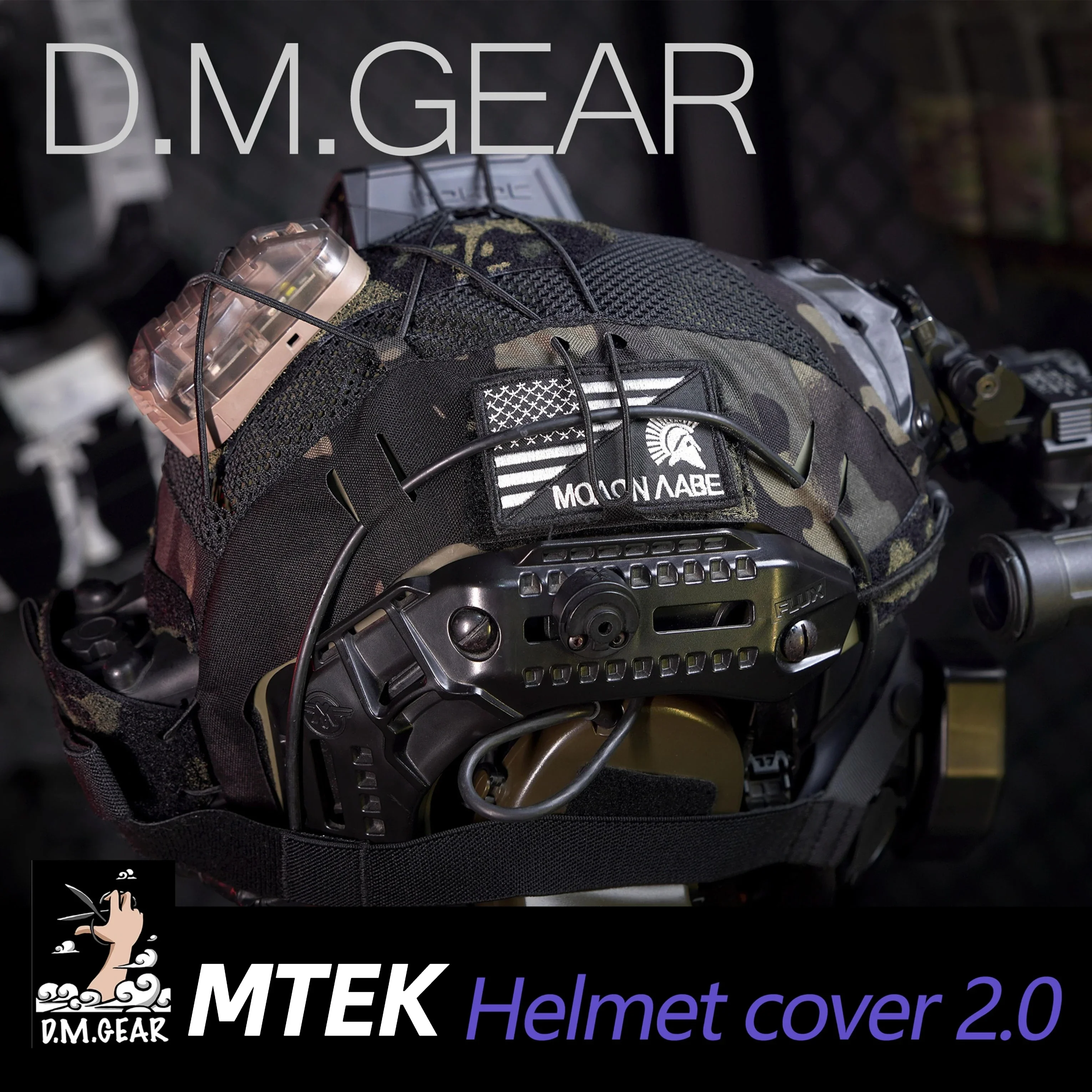 

Dmgear Mtek чехол для шлема сетчатый тактический шлем защитное снаряжение аксессуар для страйкбола и охоты на открытом воздухе