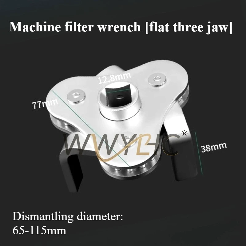 

Подходит для элемента масляного фильтра с тремя захватами, инструмента для разборки фильтра с гаечным ключом, инструмента для разборки масляного отсека,