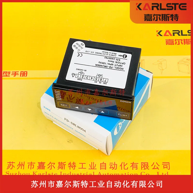 2025 New Original T…