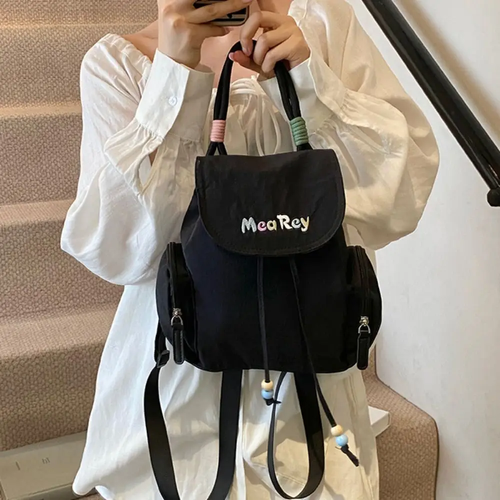 Kawaii رسالة التطريز الرباط على ظهره النايلون سعة كبيرة الطلاب حقيبة مدرسية حقيبة يد الكورية نمط حقيبة كتف السفر