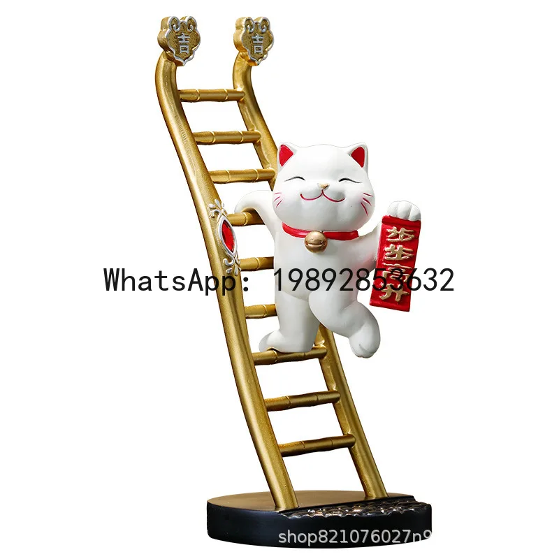 Hys lucky cat ladder ornament - home decor, wine cabinet, living room, entryway decoration - resin craft