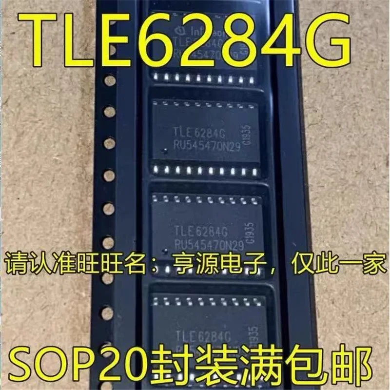 1-10PCS TLE6284G TLE62846 SOP20 100% New original