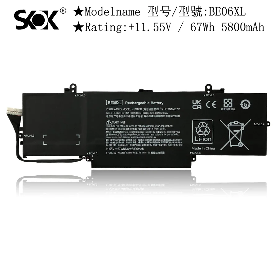 

Сменный аккумулятор BE06XL для ноутбука HP Elitebook 1040 G4 Folio, 14-дюймовая серия искусственных задних планшетов, 6XL