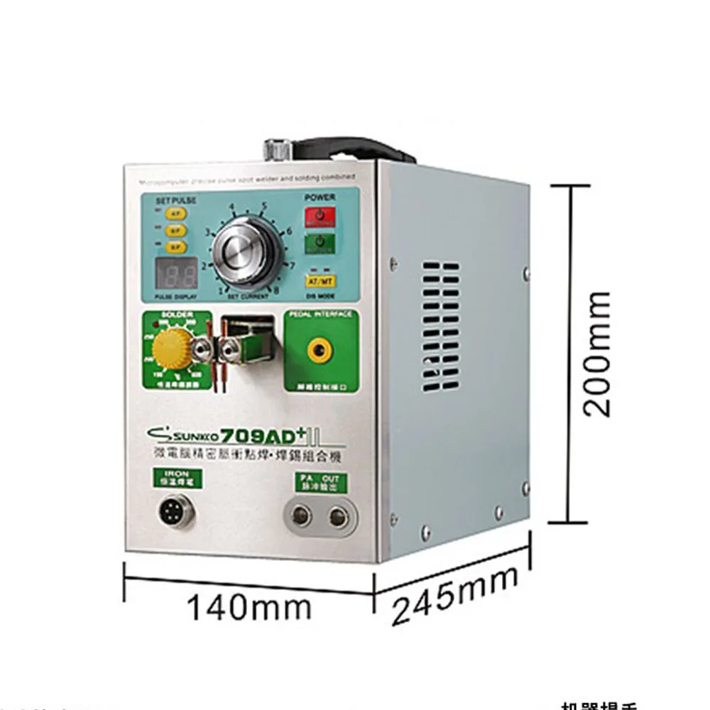 SUNKKO 709AD + aggiornamento nuova versione Big Power da 709AD 4 IN 1 saldatrice A punti saldatura A impulsi fissi A nd saldatura A temperatura costante