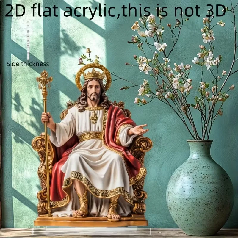 2D Flat Acrylic Statue of King Jesus Classic Style Desktop Decoration for Thanksgiving Home Decor Perfect for Desktop Installa - Image 4