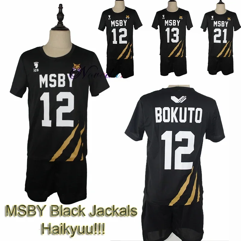 أزياء Msby Black Jackals التأثيرية أزياء Haikyu للكرة الطائرة نادي Nekoma Karasuno ملابس رياضية للمدرسة الثانوية زي جيرسي MN4