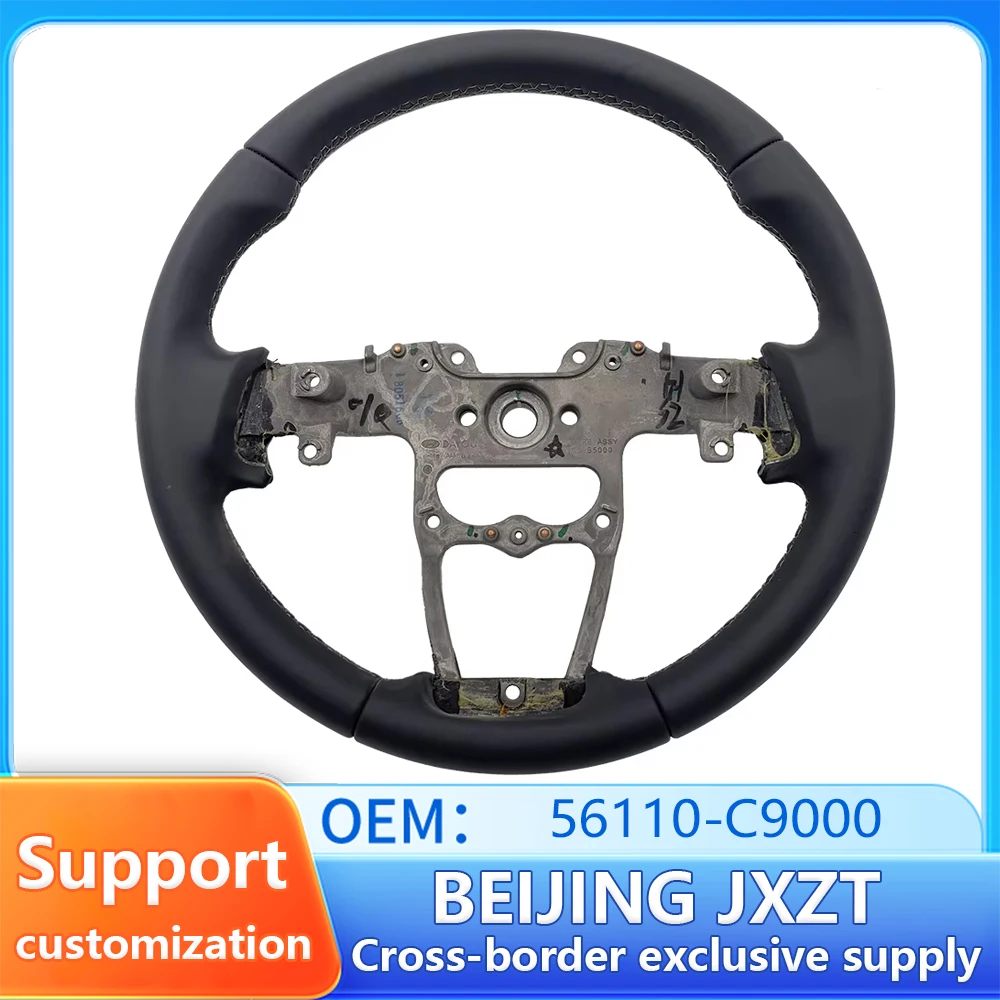 Multi-Functional Steering Wheel Body OEM 56110-C9000 for Hyundai-i Creta IX25 - Replacement Car Accessory