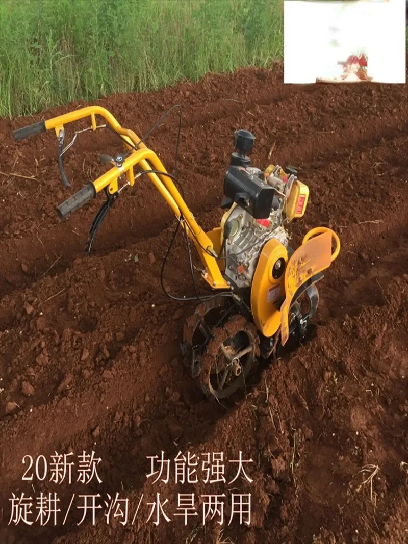 New four-wheel drive micro-tiller