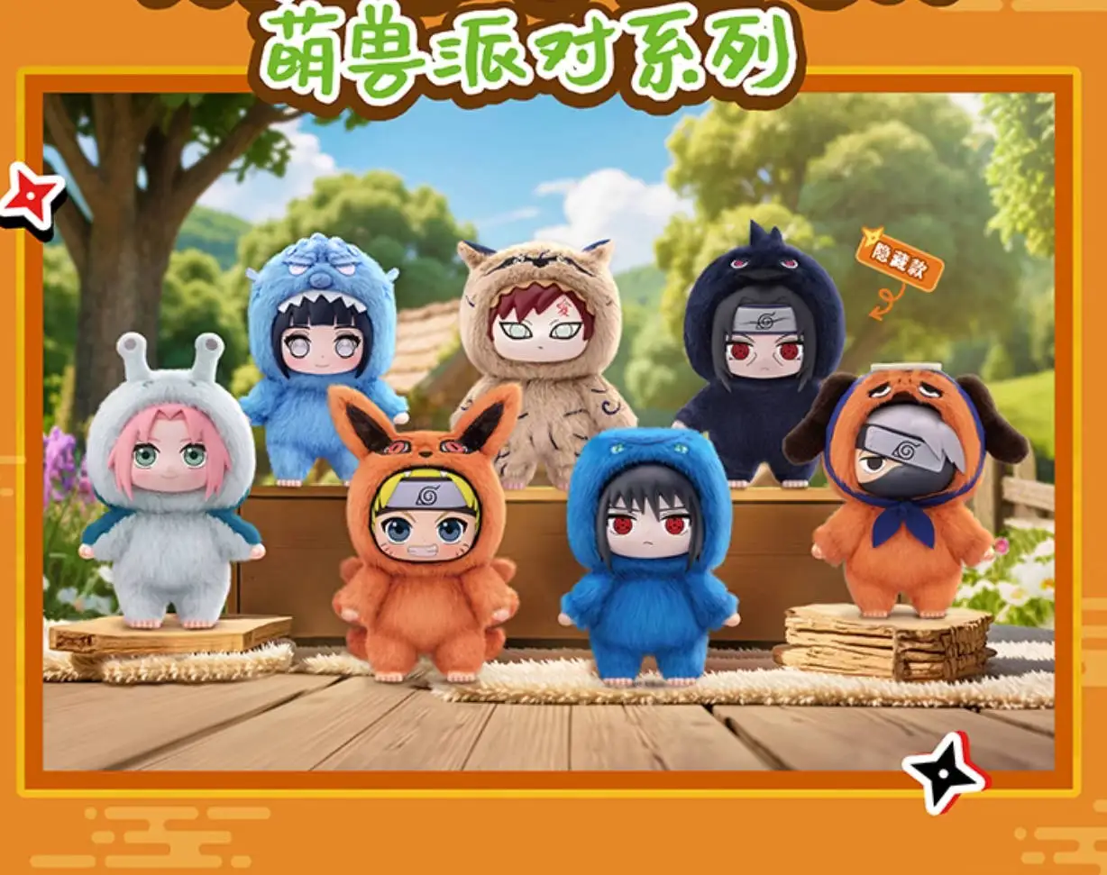 

Новый оригинальный EAKI Naruto фигурка Наруто слепая коробка Shippuden Party Series мягкий плюшевый орнамент ручной работы коллекция игрушек подарок