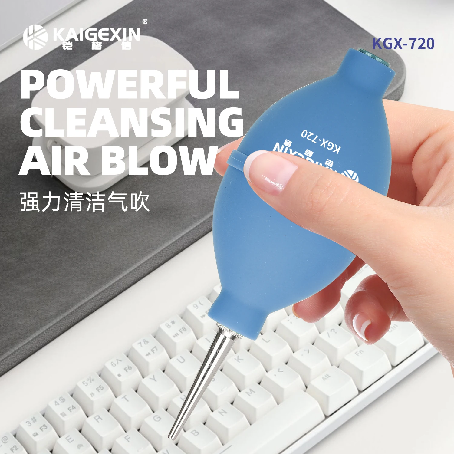 New 2-in-1 Phone Repair Dust Cleaner Air Blower Ball and Cleaning Pen Set for Phone PCB PC Keyboard and Camera Lens Cleaning