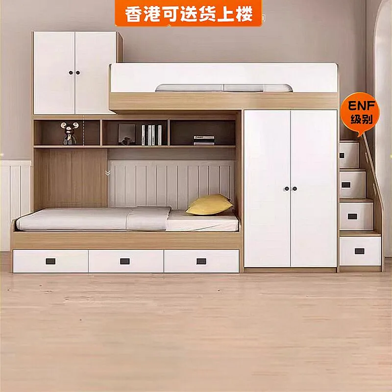 

Hong Kong solid wood bed bunk bed children's mother high double with wardrobe desk multi-function bed