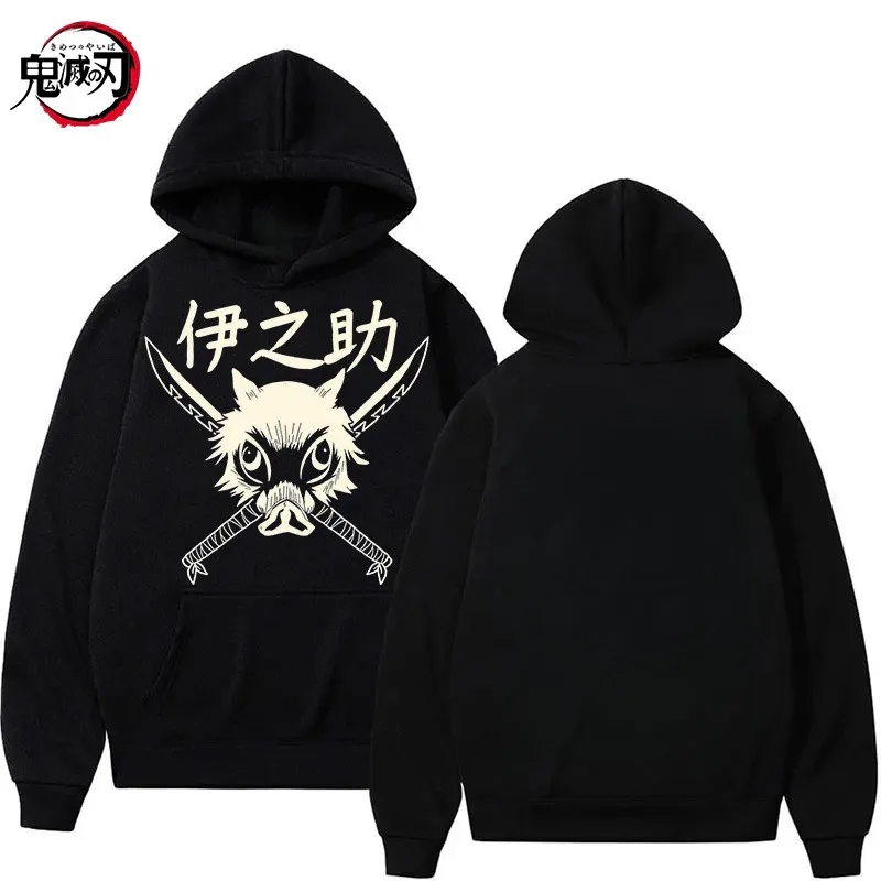 

Новые толстовки с принтом Inosuke, женский пуловер «Убийца демонов», уличная одежда, готический топ Y2k, толстовка большого размера в стиле Харадзюку, одежда с капюшоном в стиле аниме