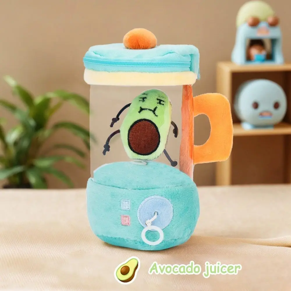 Cartoon Fruit Juicer Plush Toy Strawberry/Lemon/Avocado Drawstring Rotating Carrot Juicer Plush Toy Bag Pendants Plush Keychains