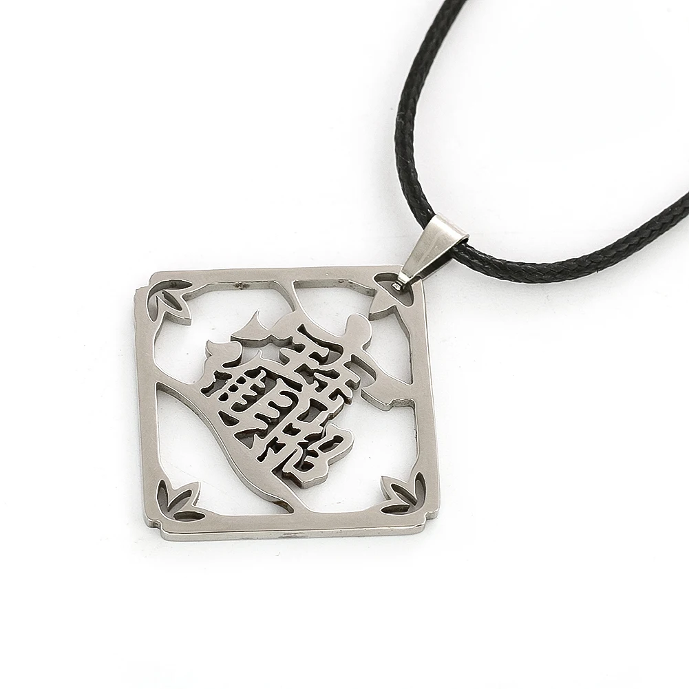 Stainless Steel Creative Pendant Necklace Rhombus Openwork Design Openwork Carving Art Kanji Body Jewelry Gifts for Good Fortune