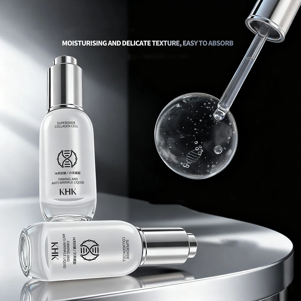 

Улучшающая состояние сухой и огрубевшей кожи укрепляющая и подтягивающая эссенция, увлажняющая, осветляющая, разглаживающая, нежная сыворотка для лица, корейские средства по уходу за кожей