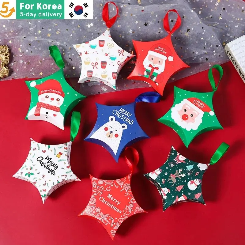 8PCS Christmas Gift Boxes Santa Claus Snowman Candy Box Merry Christmas Boxes Bags for Home New Year Xmas Decor Kids Gifts